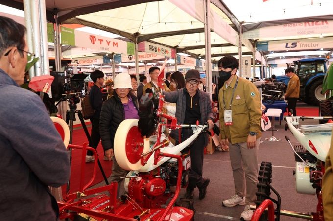 2025 상주농업기계박람회