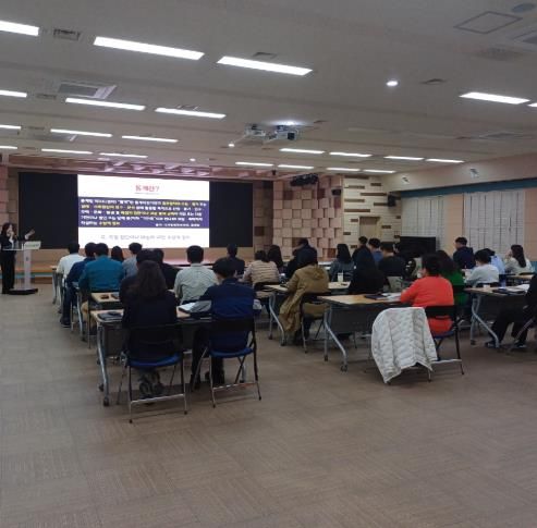 거창군, 데이터 기반 성평등 정책 추진을 위한 성인지통계 교육 진행