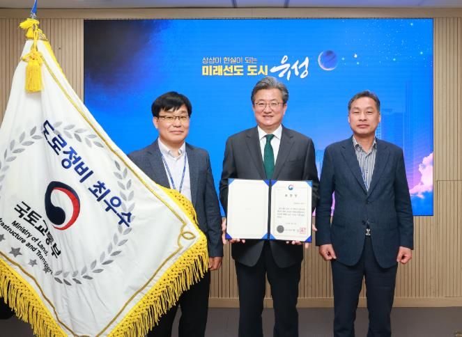 유성구, ‘2024년 도로정비 평가’ 최우수 기관 선정