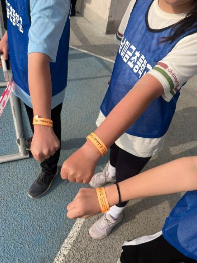 성남교육지원청,‘청렴으로 달리다!’캠페인 실시