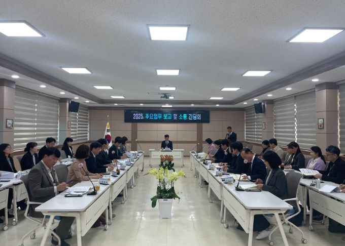 음성교육지원청, 2025. 주요업무보고 및 소통간담회 개최