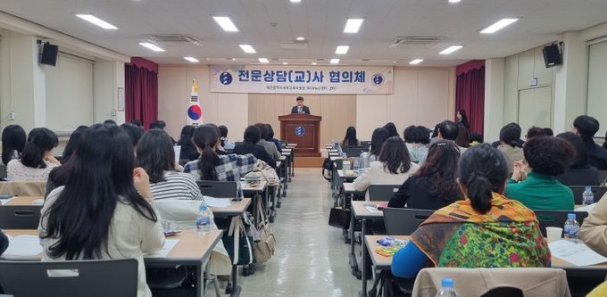 대전서부교육지원청, 학생 관계 회복을 돕는 영화 치료 연수 실시