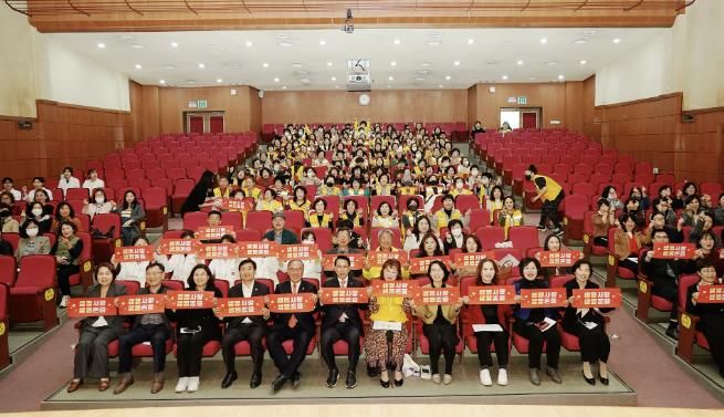 25일 서산시 문화회관 대공연장에서 진행된 2025년 자살예방 멘토링 사업 설명회