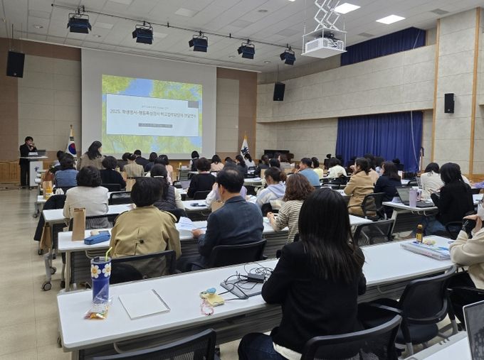 2025. 충주교육지원청 위(Wee) 센터 학생정서․행동특성검사 학교업무담당자 전달연수 개최