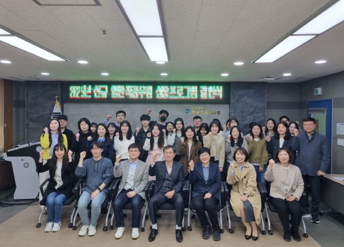 인천동부교육지원청, 선배와의 동행 시작 … ‘신규일반직공무원 성장프로그램’ 결연식 실시