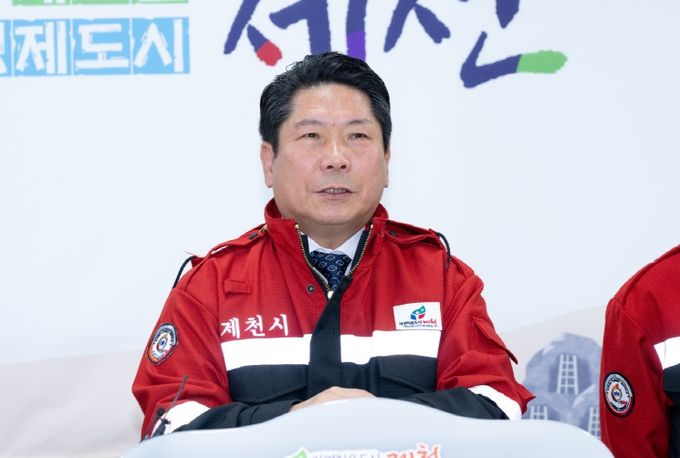 제천시, 봄철 산불예방 담화문 발