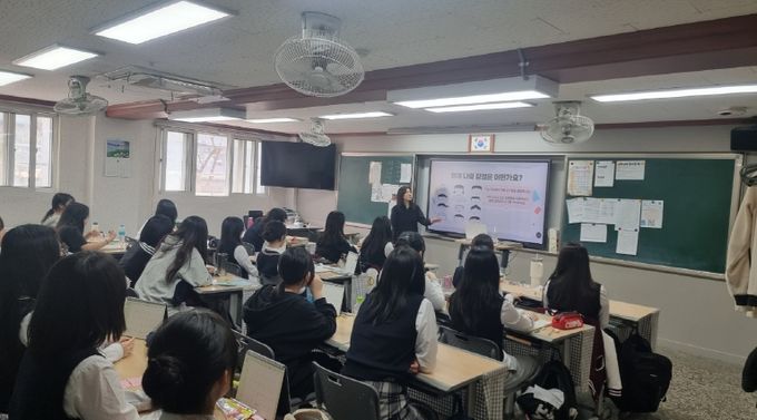 대구북구청소년상담복지센터, 영송여자고등학교 1, 2학년 대상'대인관계 증진 집단 프로그램'실시
