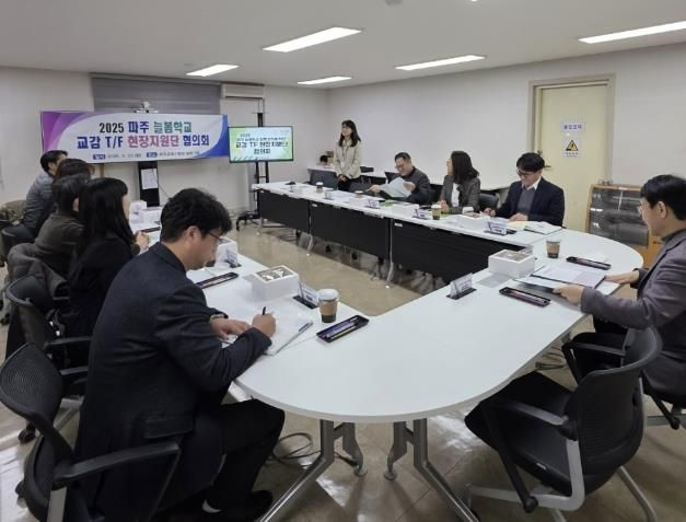 현장 사진