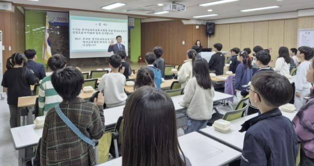 여주교육지원청, 2025학년도 영재교육원 개강식, 창의적 미래 인재 양성의 첫 발