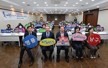 ‘문화대학 개강’ 사진