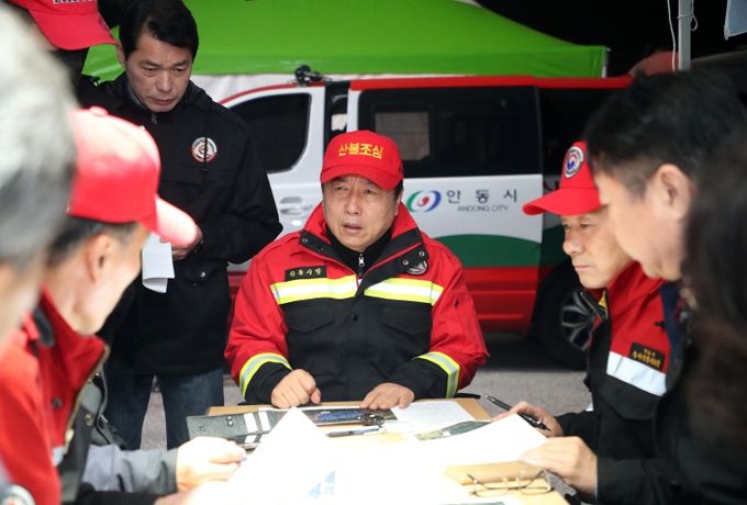 권기창 안동시장, 산불확산에 대한 입장 발표