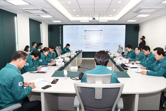 부산 사상구, 대형산불 대응 긴급대책회의 개최