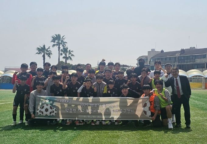 사제동행 런치리그