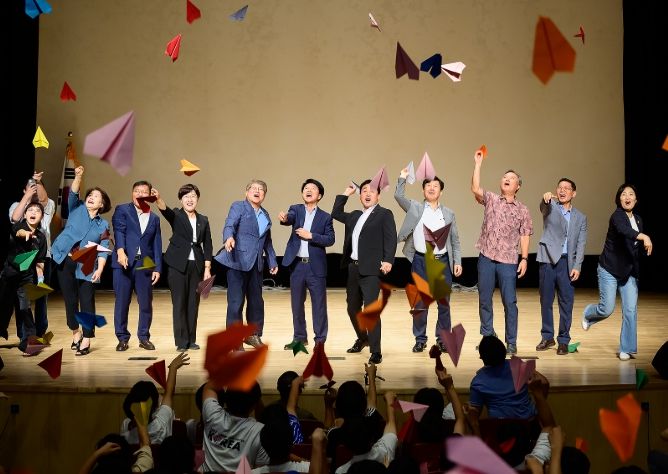 꿈을잡다 진로축제