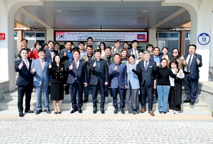 캄보디아 경제사절단 금산군 방문 환영 행사