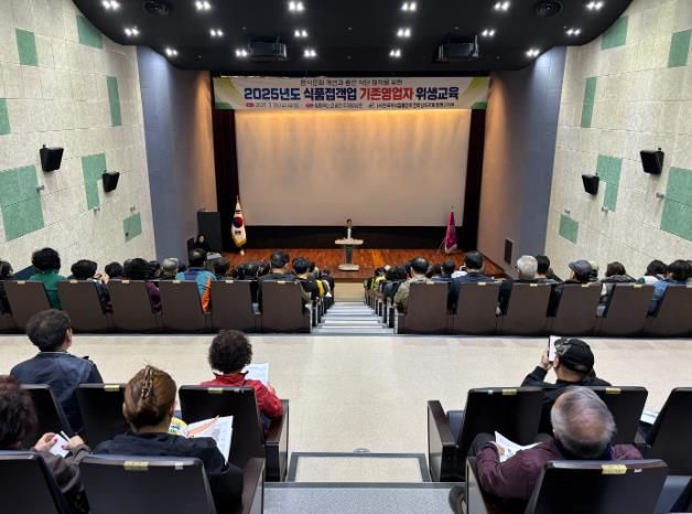 26일, 함평엑스포공원 주제영상관, 교육사진 및 강하춘 함평군 부군수 인사말