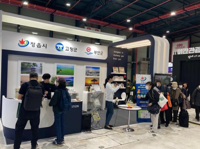 내장산 봄꽃과 함께 ‘반값 기차여행’…정읍시, 내 나라 여행박람회 출격