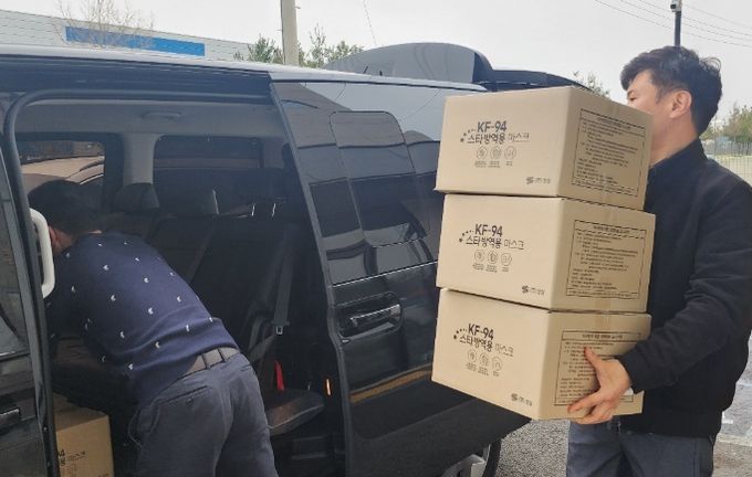 ㈜성실, 마스크 49만장 전북교육청에 기증