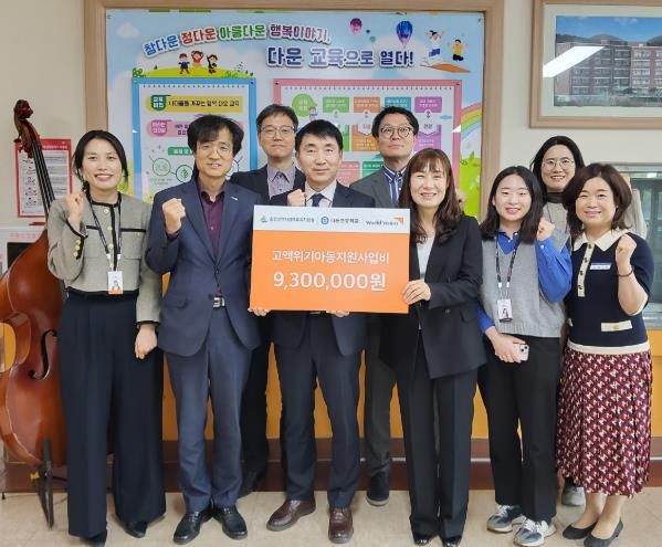 강북교육지원청, 난치병 학생 의료비 지원