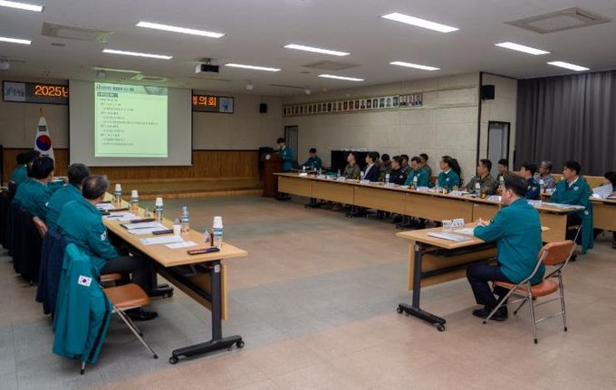 증평군 1분기 통합방위협의회