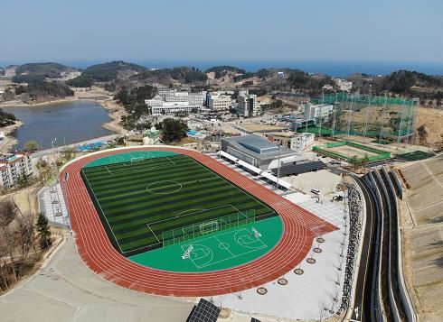 울진군, 공공체육시설 통합예약시스템 시범운영 실시-국민체육센터