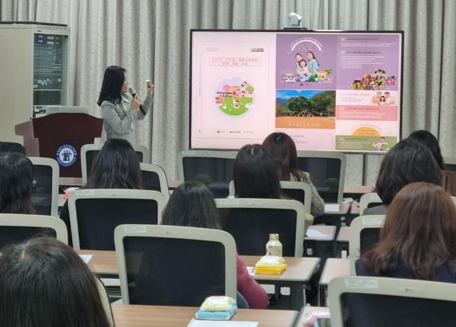 소규모 유치원 공동교육과정 연수 및 협의회