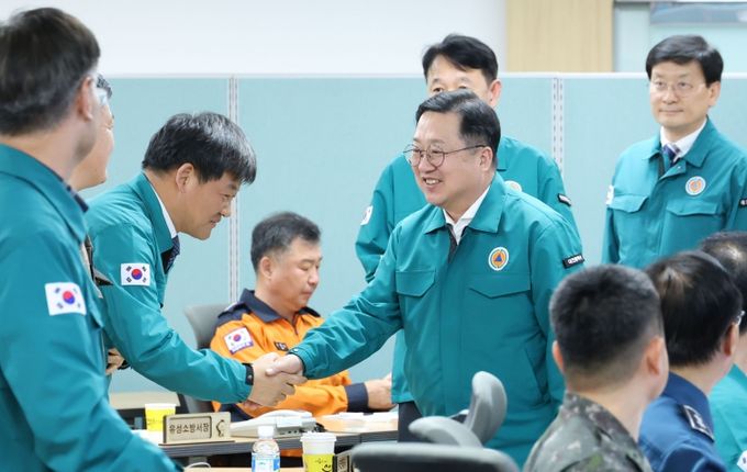 대전시 민․관․군․경․소방 하나로 빈틈없는 안보 태세 구축