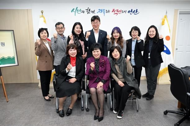 이민근 안산시장, 대한미용사회중앙회 상록·단원구지부와 간담회 개최