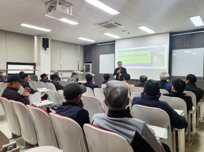 정읍 단풍미인대학 ‘달달한 양봉반’ 개강