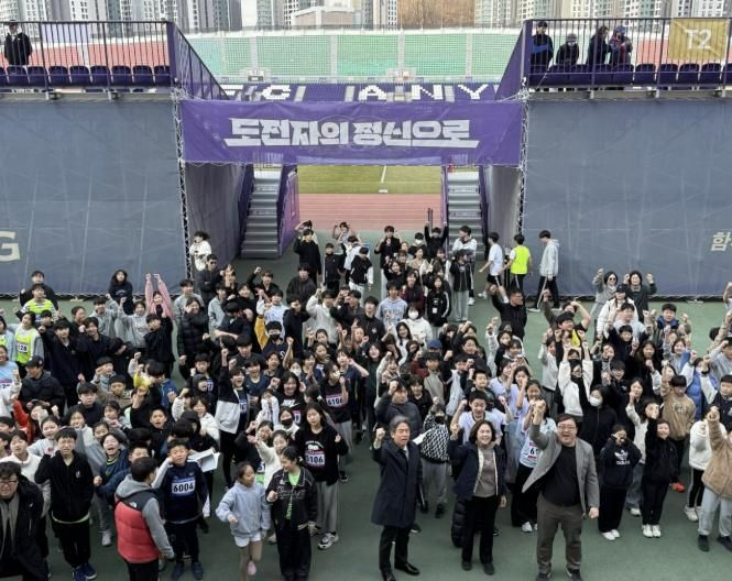 안양과천교육지원청