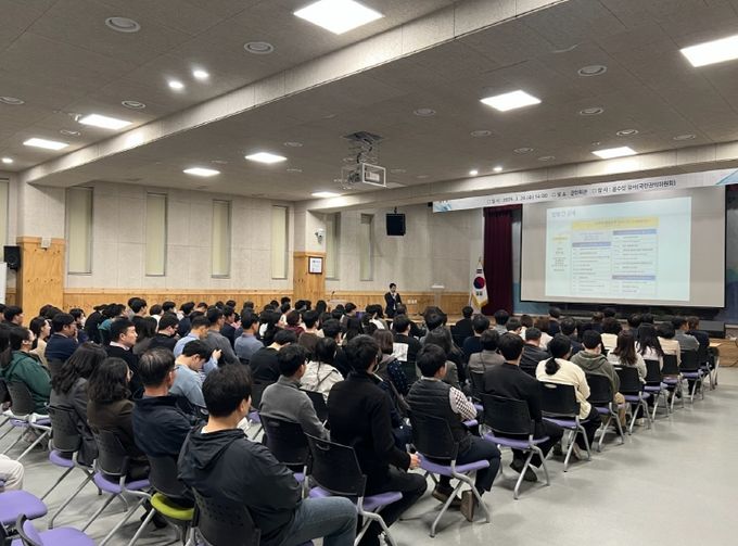 장수군, 전직원 대상 반부패·청렴교육 실시