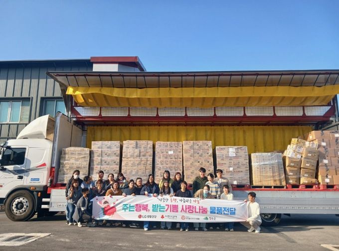 (사)희망을나누는사람들, 장수군에 생필품 1,246박스 기탁