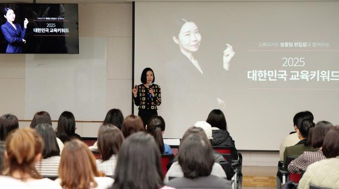 2025년 슬기로운 부모생활 1기 강의