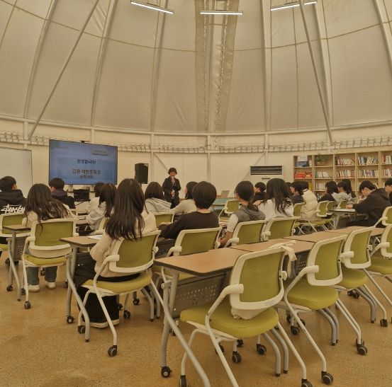 강원도교육청 청소년인생학교,'1박2일 합숙형 2기 강릉 해람중학교 프로그램'운영