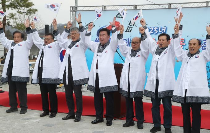 미원면 쌀안장터서 3‧1만세운동 기념행사