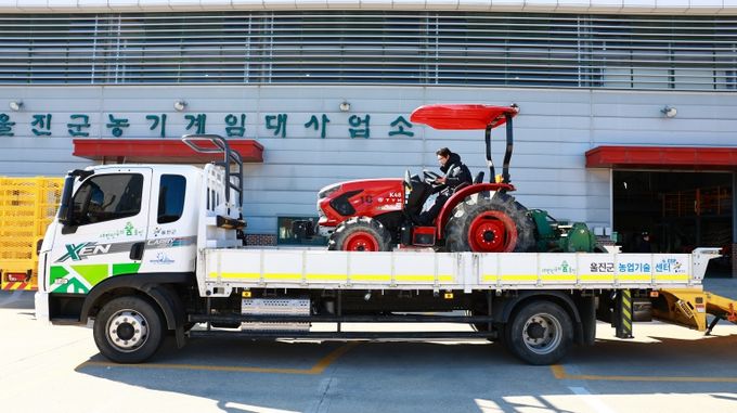 울진군, 임대사업소 노후 농기계 교체로 임대사업 강화