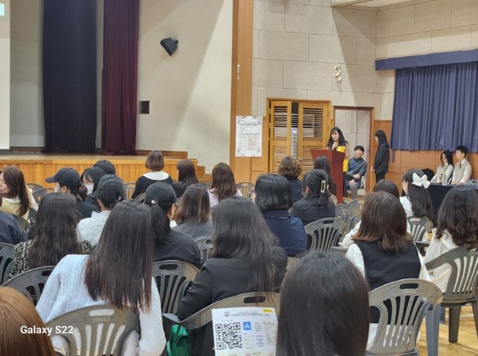 칠곡군, 아동학대 예방 캠페인 및 교육 실시