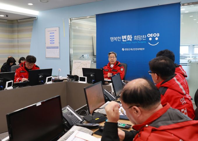 영양군, 산불 피해 복구‘원 포인트 추경예산’긴급 편성