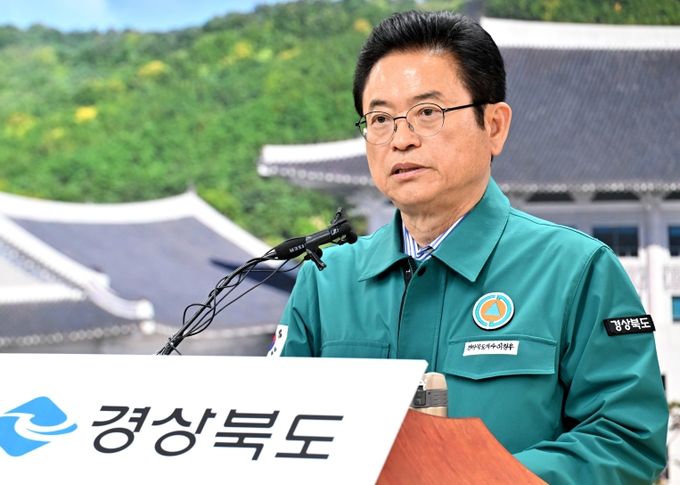 이철우 경북도지사, 산불 잔불정리 및 피해주민 지원상황 브리핑