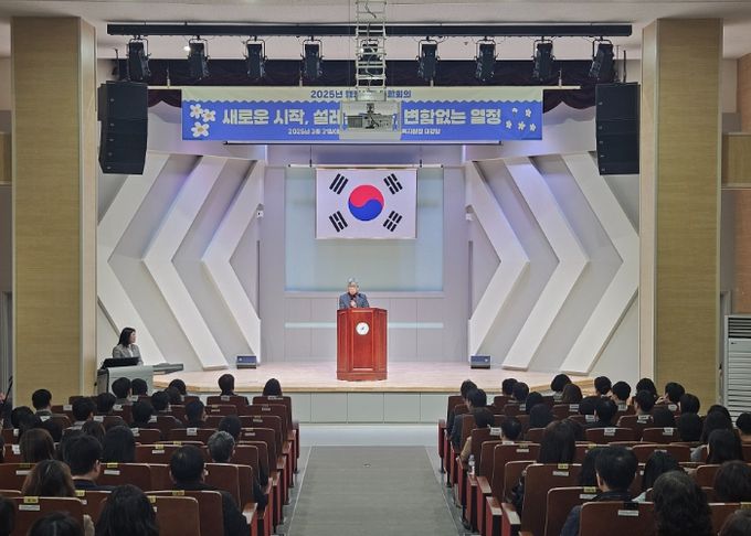 행정실장 통합회의