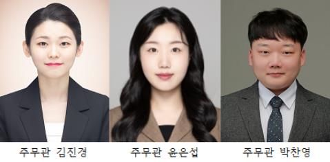 보은교육지원청, 2025년도 1분기 청렴 및 친절 우수직원 표창