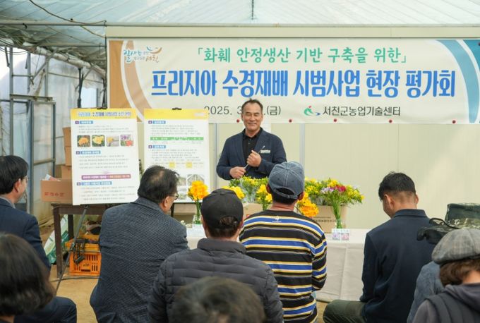 제2차 정책현답 통해 현장행정 강화