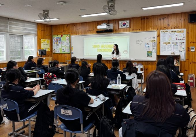 ‘생태 감수성을 기르는 독서교실’ 프로그램