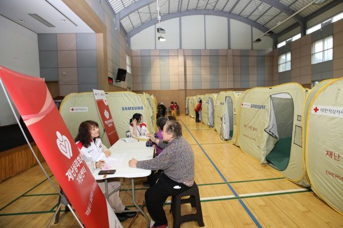 부남면 산불 주민 대피소(대한적십자사)