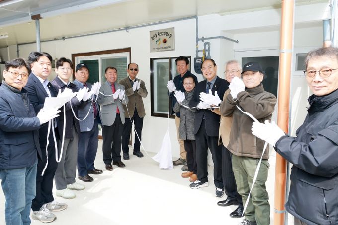 금산읍 중도2리경로당 개소식