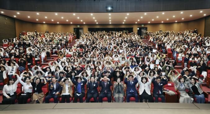 안성시어린이집연합회 ‘2025년 보육교직원 연수’ 성황리에 개최