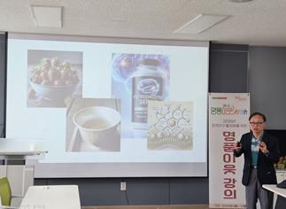 대구 남구 “명품이웃 36.5℃”로 지역 사회 활력 불어넣다.