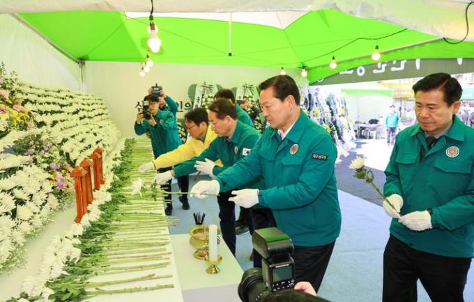 남구청 대한민국시장군수구청장협의회, 산불 피해 지역 위문