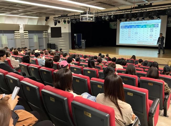 북구, 최적의 대학 지원전략 수립을 위한'2026 대입설명회'성료