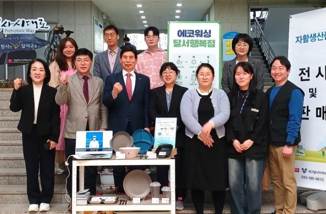 달서구청 2025 지역자활센터 하루 장터 성황리 개최